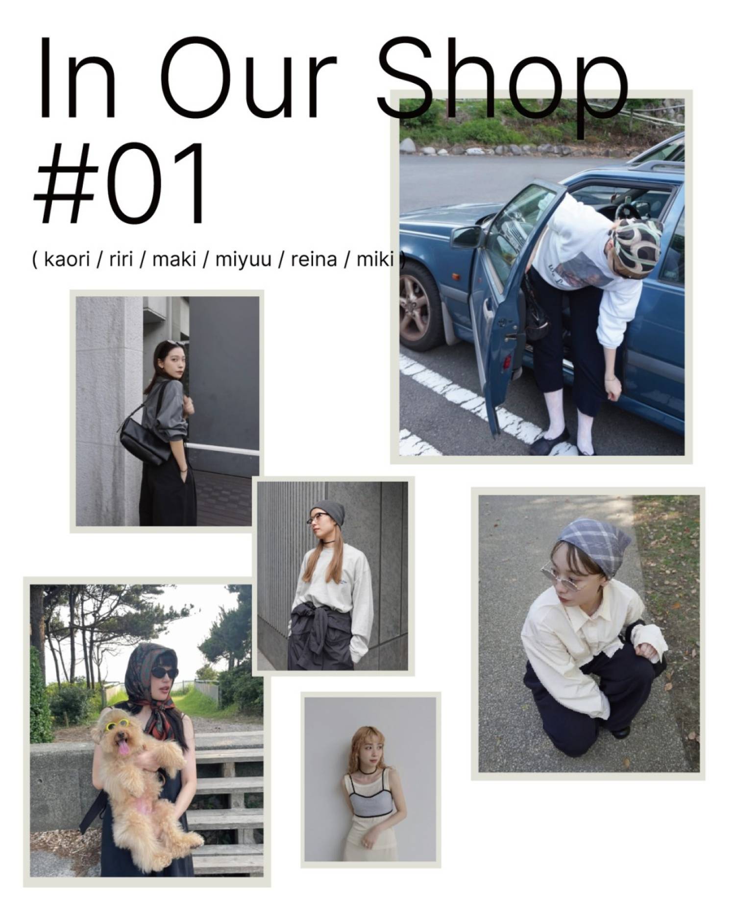 In_Our_Shop#01