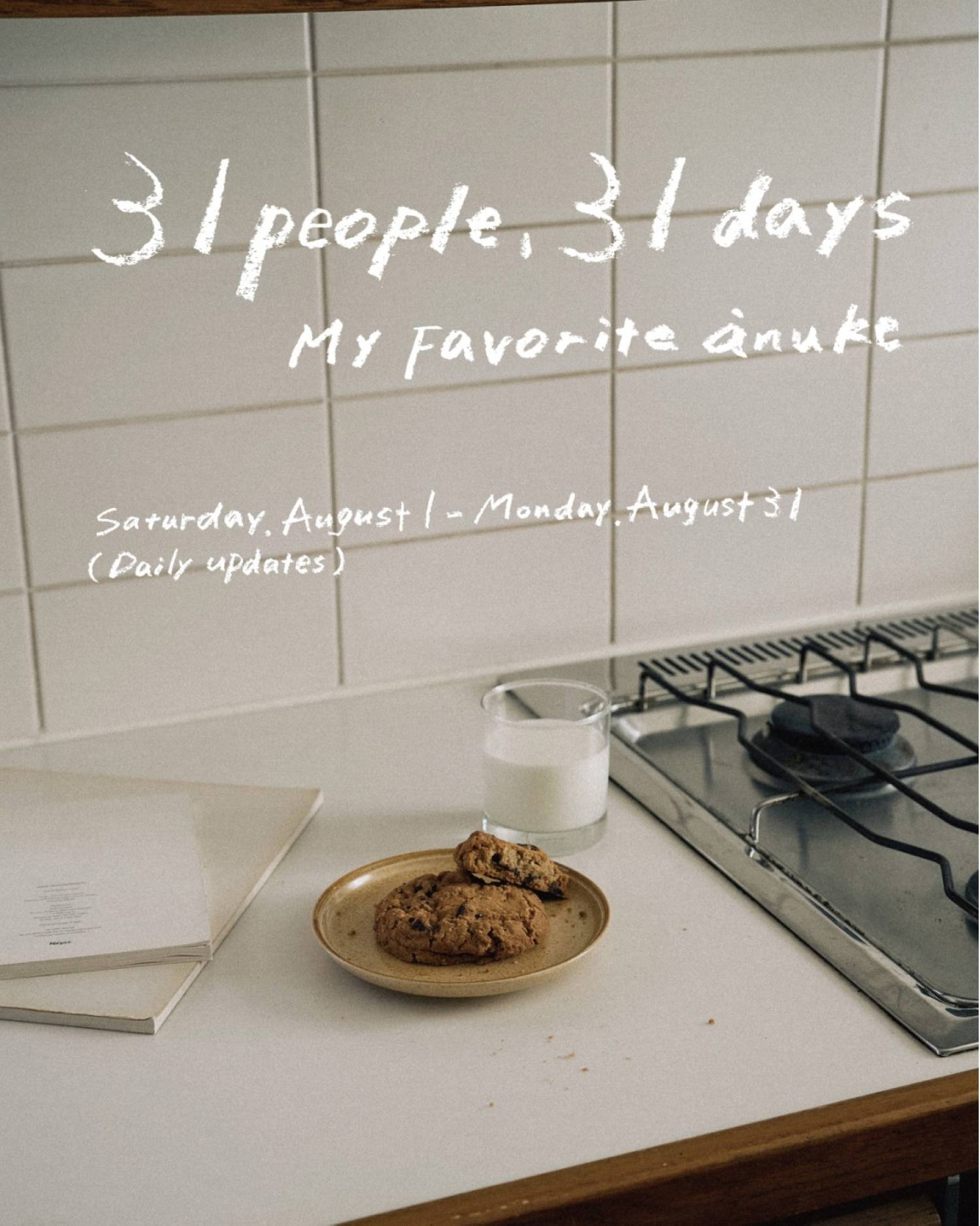 31days